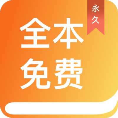 金沙APP官方下载